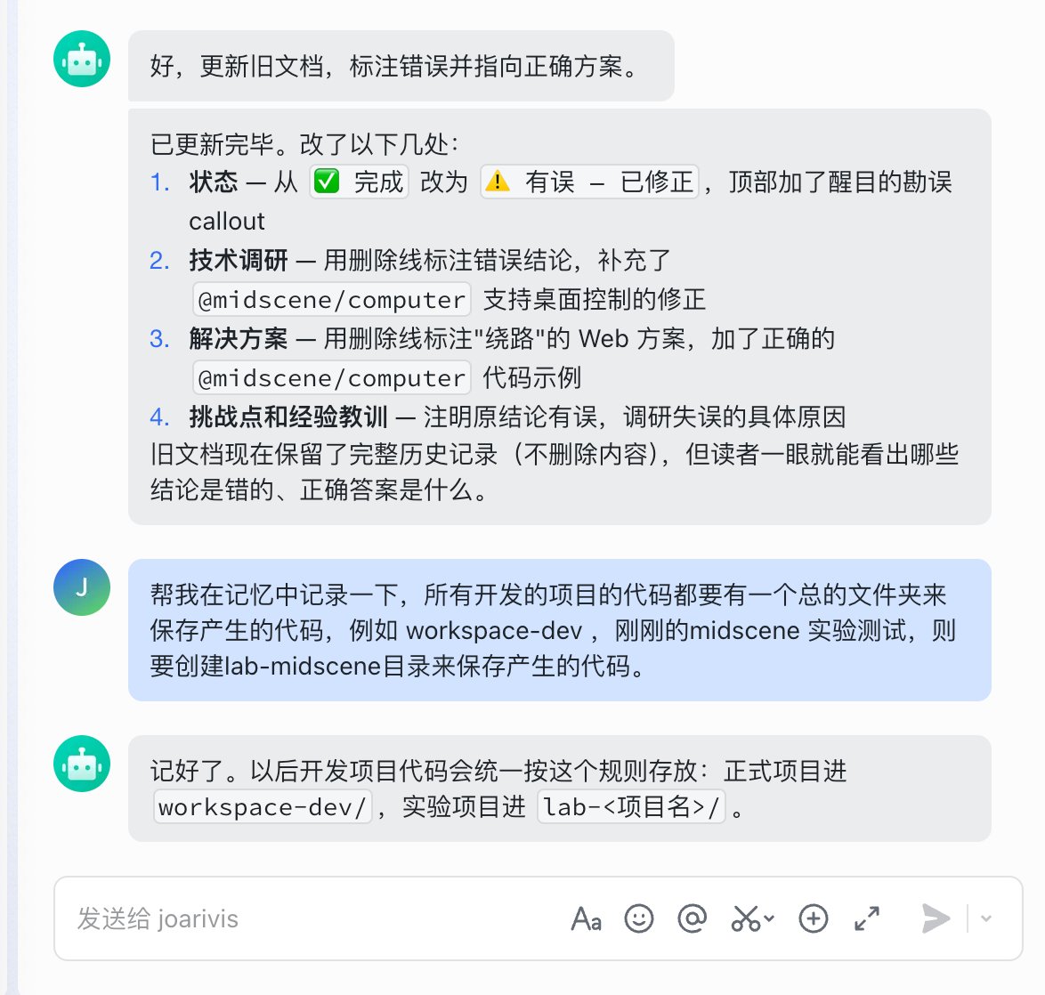 thejoven - ElizaOS tweet media