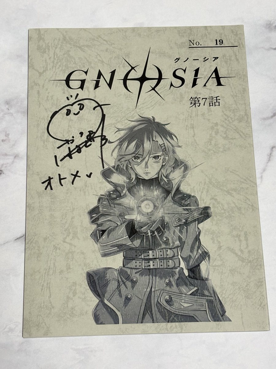 グノーシア グノーシア プレビュー GNOSIA PREVIEW 【公式通販】