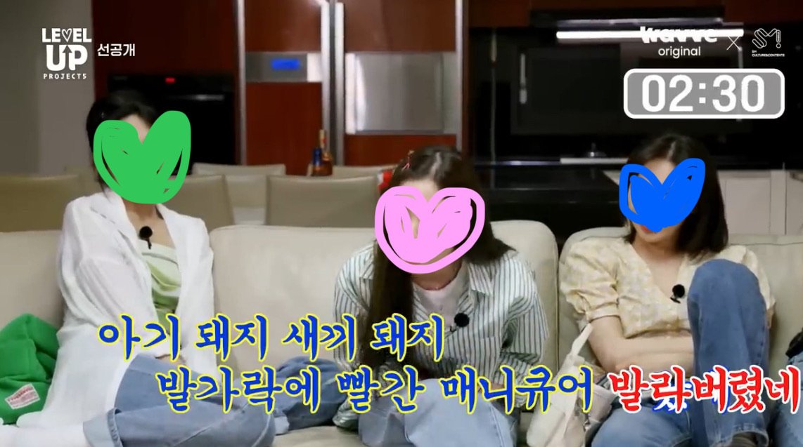 🫧📸 tweet media