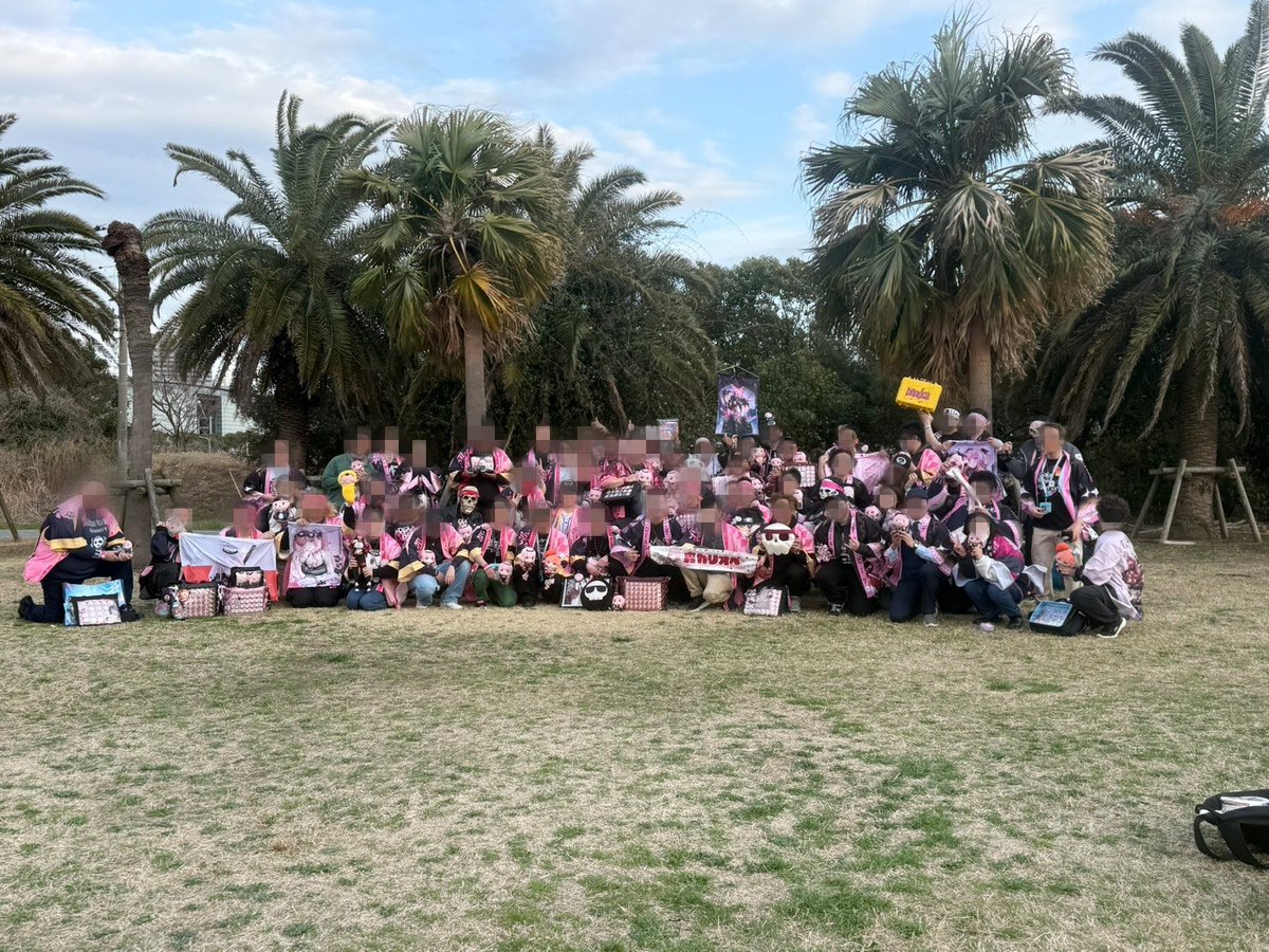 ryu 💀🎸🩵 tweet media