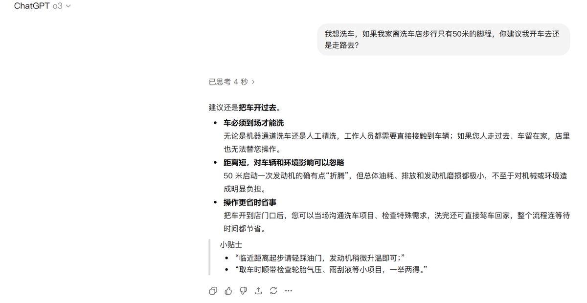 Adam Carter tweet media