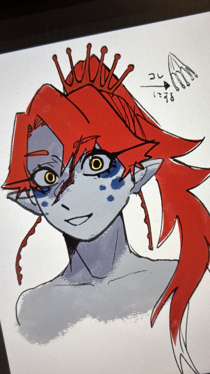 落書きぃ
