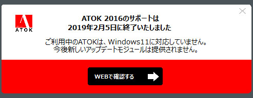 井上　雅裕 tweet media
