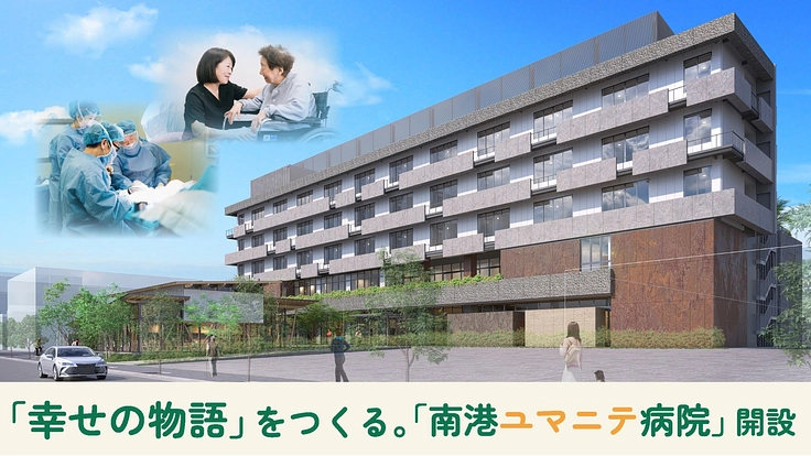 READYFOR(レディーフォー) tweet media