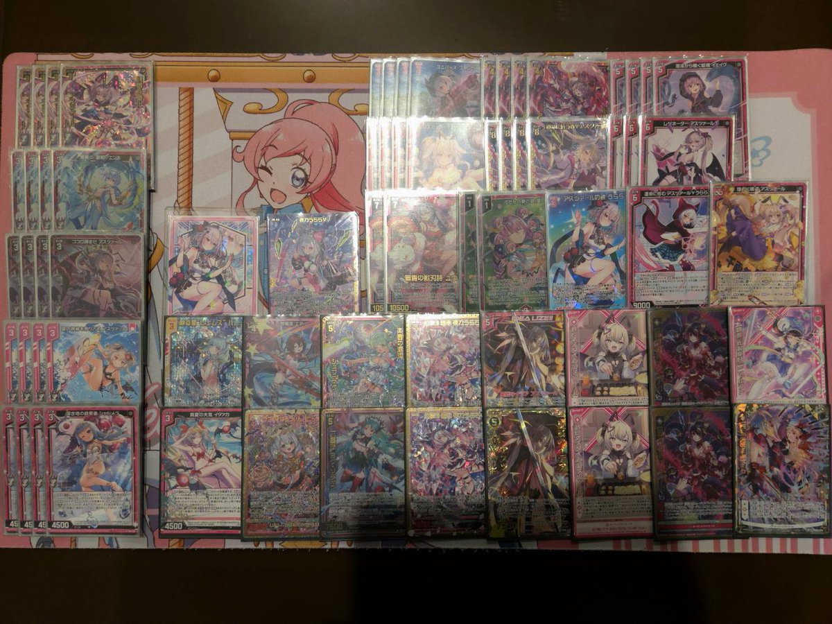 zxtangusten's tweet photo. 第13回タングステン杯優勝
「2年1組ガキペイ先生」
アラネ、魔導書、アスツァール
#ZX_TCG #ZX_TCG_Deck https://t.co/5Hqtiezy46