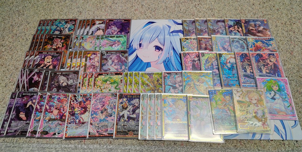 ZX_TCG_Deck