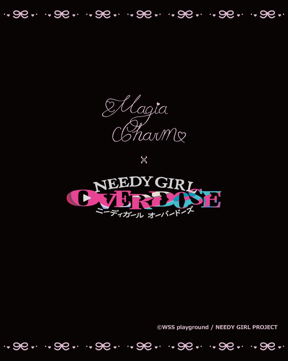 SHIBUYA109 (@SHIBUYA109NET) / Posts / X