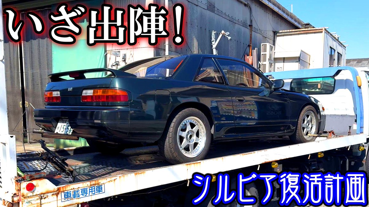 リバース☆さっきー tweet media