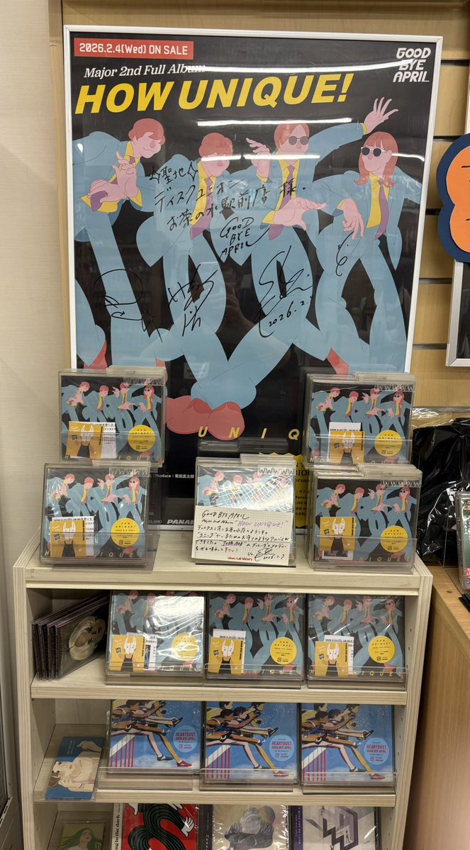 ディスクユニオンお茶の水駅前店 ■オールジャンル買取いたします tweet media