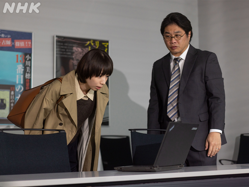 nhk_dramas's tweet photo. 特集ドラマ【#ある小説家の日記📖】

オリジナル脚本×主演・夏帆でお届けするサスペンスフルなヒューマンドラマ
新進気鋭の脚本家と実力派キャスト陣が“創作”の難しさ、尊さとその魔力を描きます

#夏帆 #シルビア・グラブ #松尾諭 #林裕太 #板尾創路

【総合】明日夜11時
https://t.co/RUCeKiwVwP https://t.co/qkDZC8BKIx