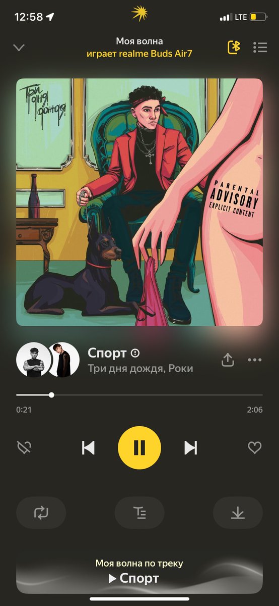 АХАХАХА КАКОЙ НАХУЙ СПОРТ
это были марафоны, сука даже название поменяли я ебу