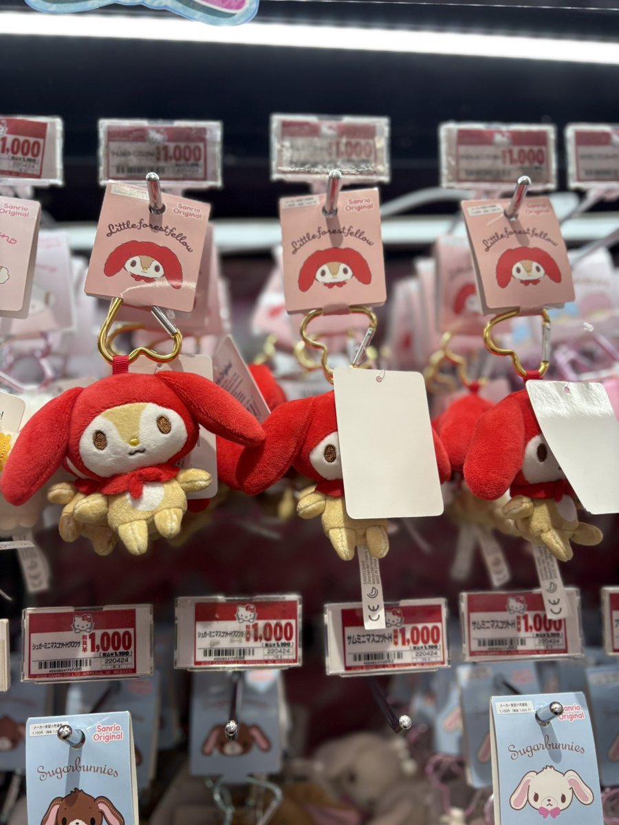 アルさん！！<a href="/ALSTROEMERIA215/">華剛戦士アルストロメリア-Re:Bloom-</a> 

栄のドンキにめろぉ君居ました！！！🤣