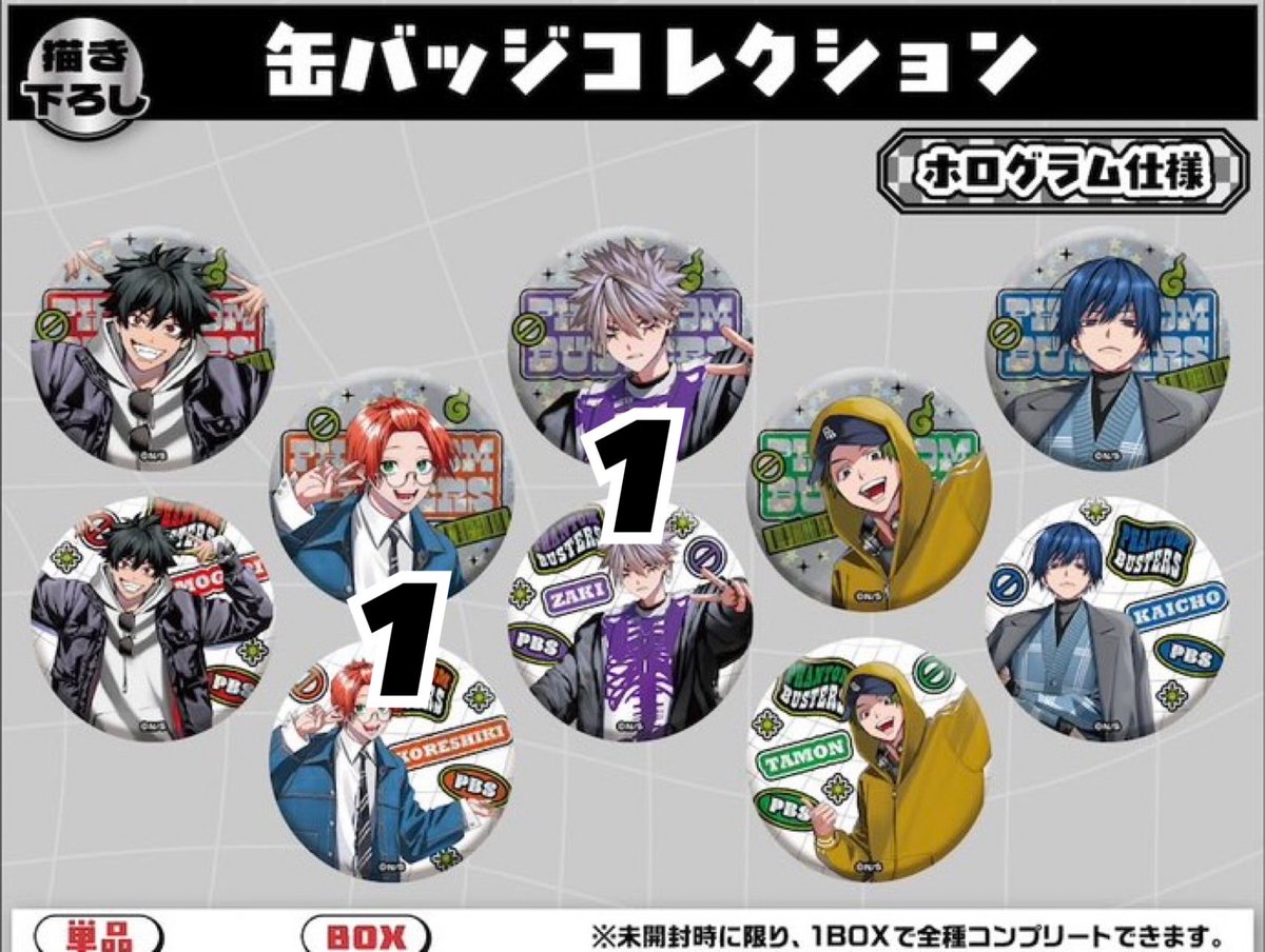 鶏胸肉を推された女:プロカ必読 tweet media