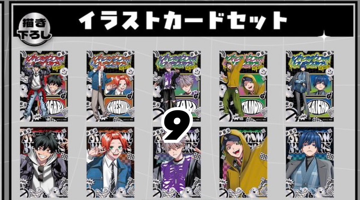 鶏胸肉を推された女:プロカ必読 tweet media