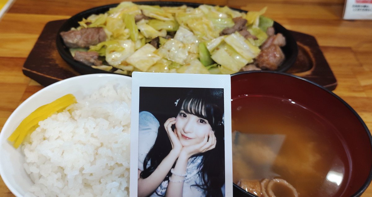 焼肉鉄板だよ るいちゃん🤍
辛味噌のせ忘れた🙄
#るいとも