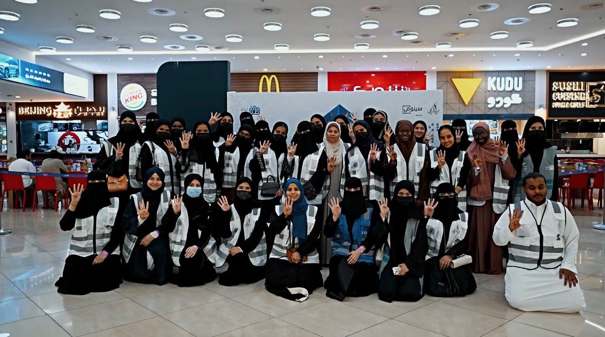جمعية حياتنا الترفيهية tweet media