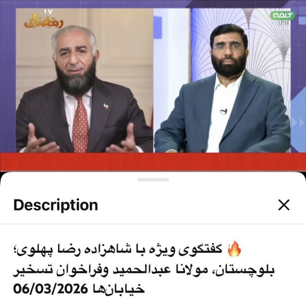 𝑴𝒂𝒏𝒔𝒐𝒖𝒓𝑴𝒐𝒓𝒂𝒅𝒊 tweet media