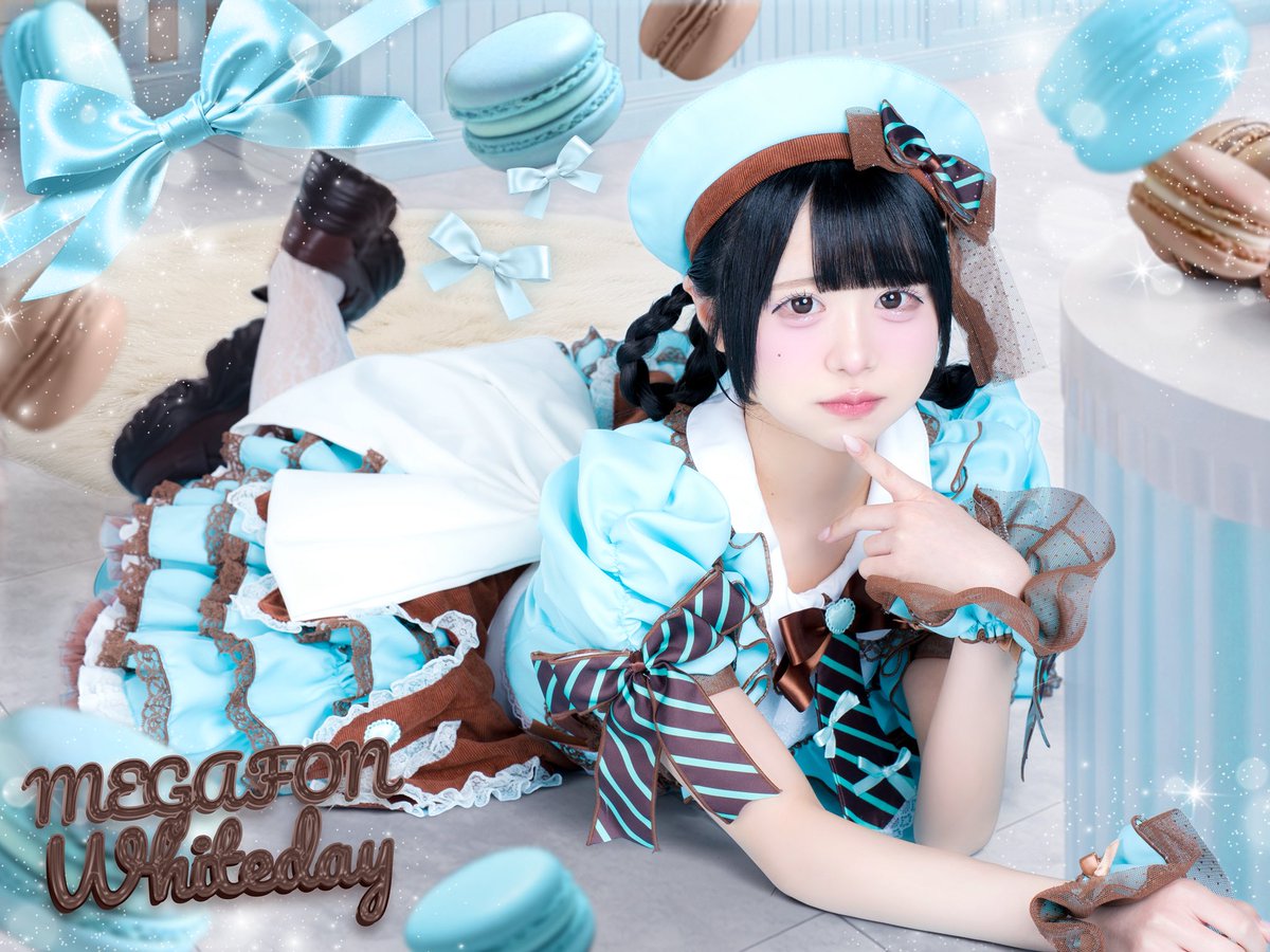 ⟡˚౨ৎ⋆ ᴍᴇɢᴀꜰᴏɴ ᴡʜɪᴛᴇ ᴅᴀʏ ⋆౨ৎ˚⟡˖ ♡ 羽雲ろこ