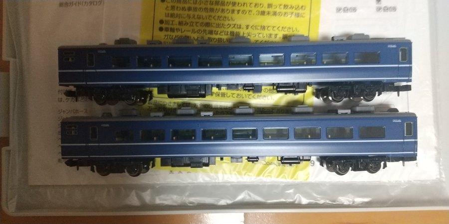 D51形蒸気機関車「デゴイチ」 (@d51320ix) / Posts / X