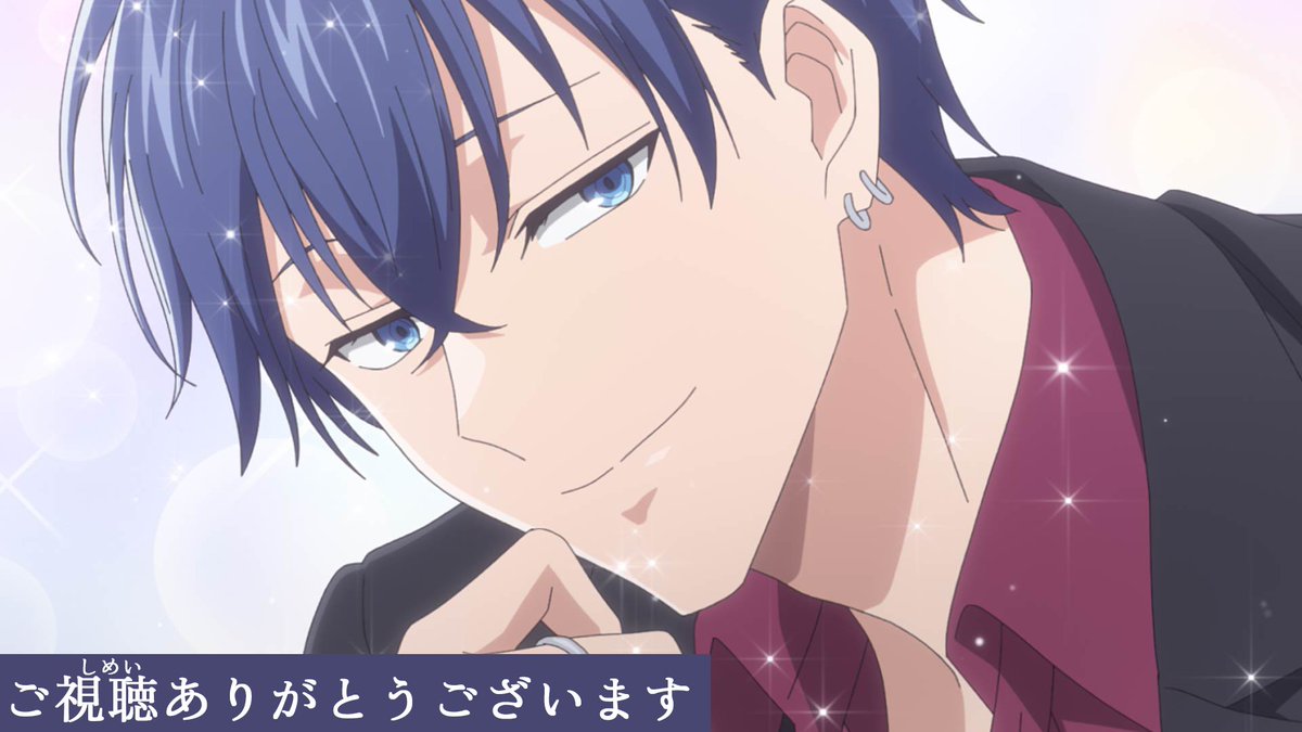 拷問バイトくんの日常 第10話 ツイート画像 1