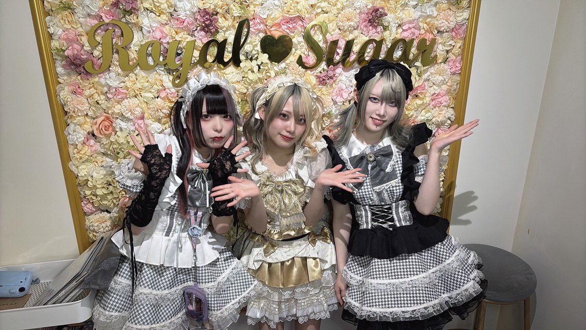 3人ともおります！同い年トリオ！！