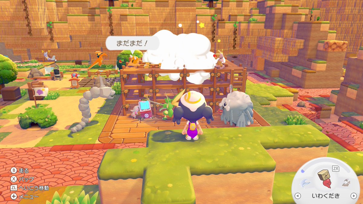 CCB_Marvelous's tweet photo. 建築してもらってる間に材料加工やおねがいごとしたりと楽しいことが尽きない🏡🍞#ぽこあポケモン https://t.co/vaT9SsWqG5