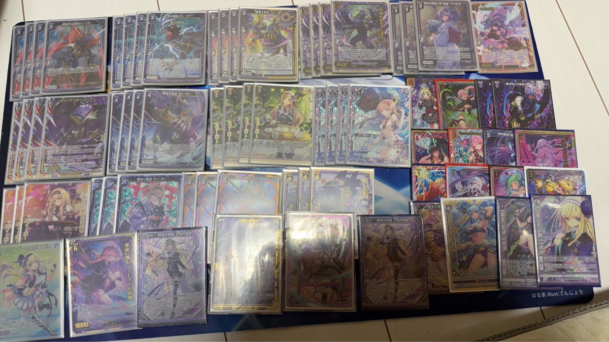 zxtangusten's tweet photo. 4位「もののふキングダム」
リゲル、ガーンデーヴァ、ズィーガー
#ZX_TCG_Deck https://t.co/D5HQlb1gnh