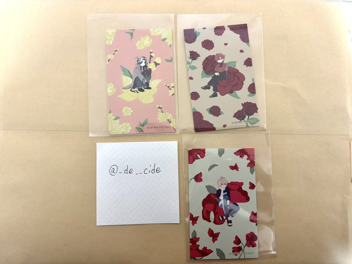 _de__cide's tweet photo. 【交換】エイトリ Botania イラストカード　ボタニア

譲: 練牙 礼光 潮
求: あく太＞宗氏(友人分)  

あく太・宗氏同種絵柄まとめて最優先ですが、1枚からでもお気軽にお声がけ下さい🙇‍♀️
郵送・都内もしくは大宮手渡し可能。 https://t.co/ZQcLrzoIE6