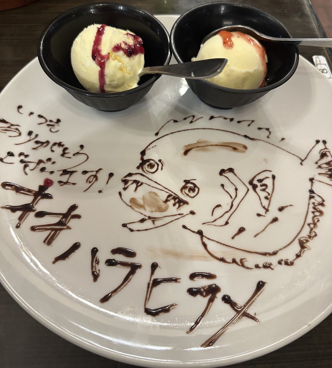 ズーマ (@zm_1091) / Posts / X