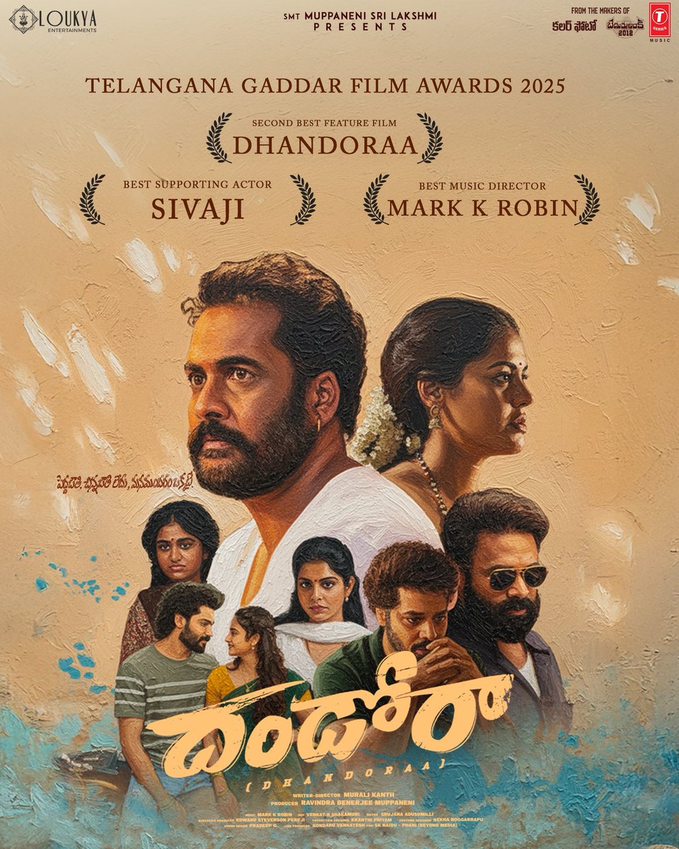 Bindu Madhavi tweet media