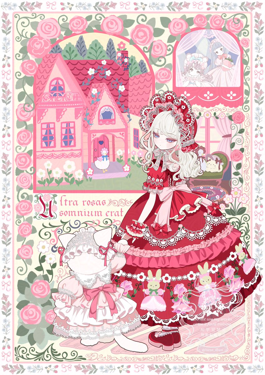 Birne(ビルネ) tweet media