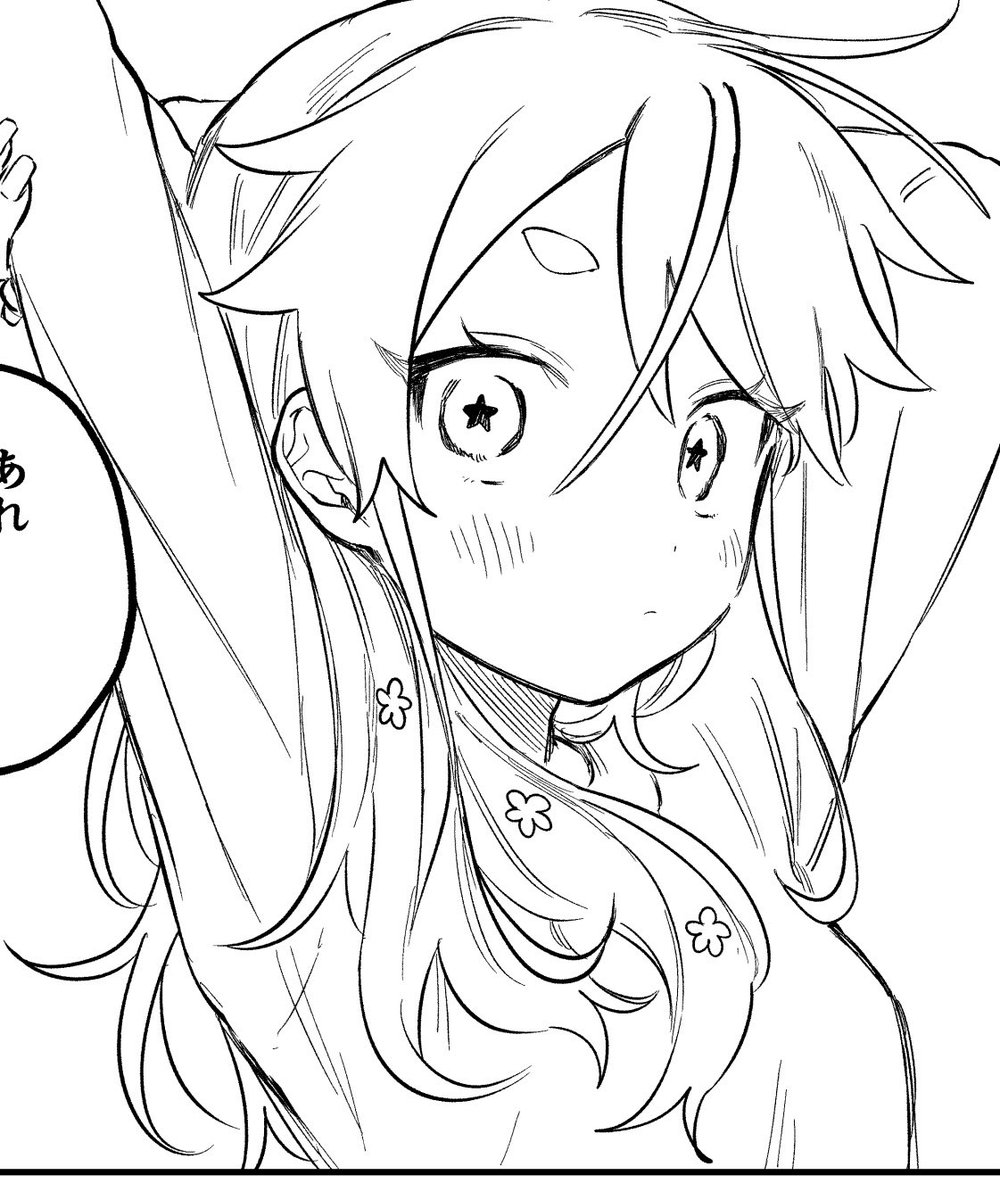 かわいこちゃんを描いています 