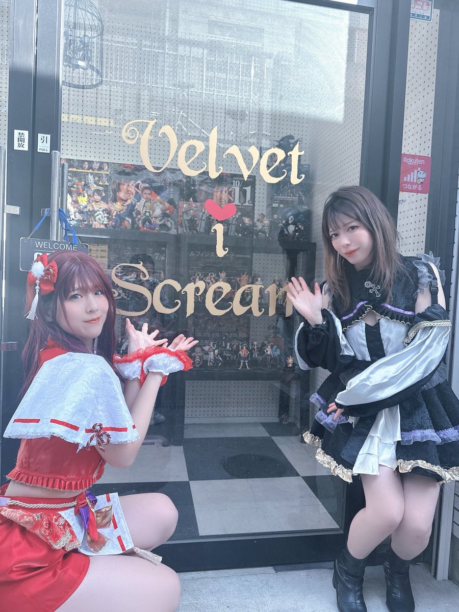 sub6 classicalの公式 tweet media