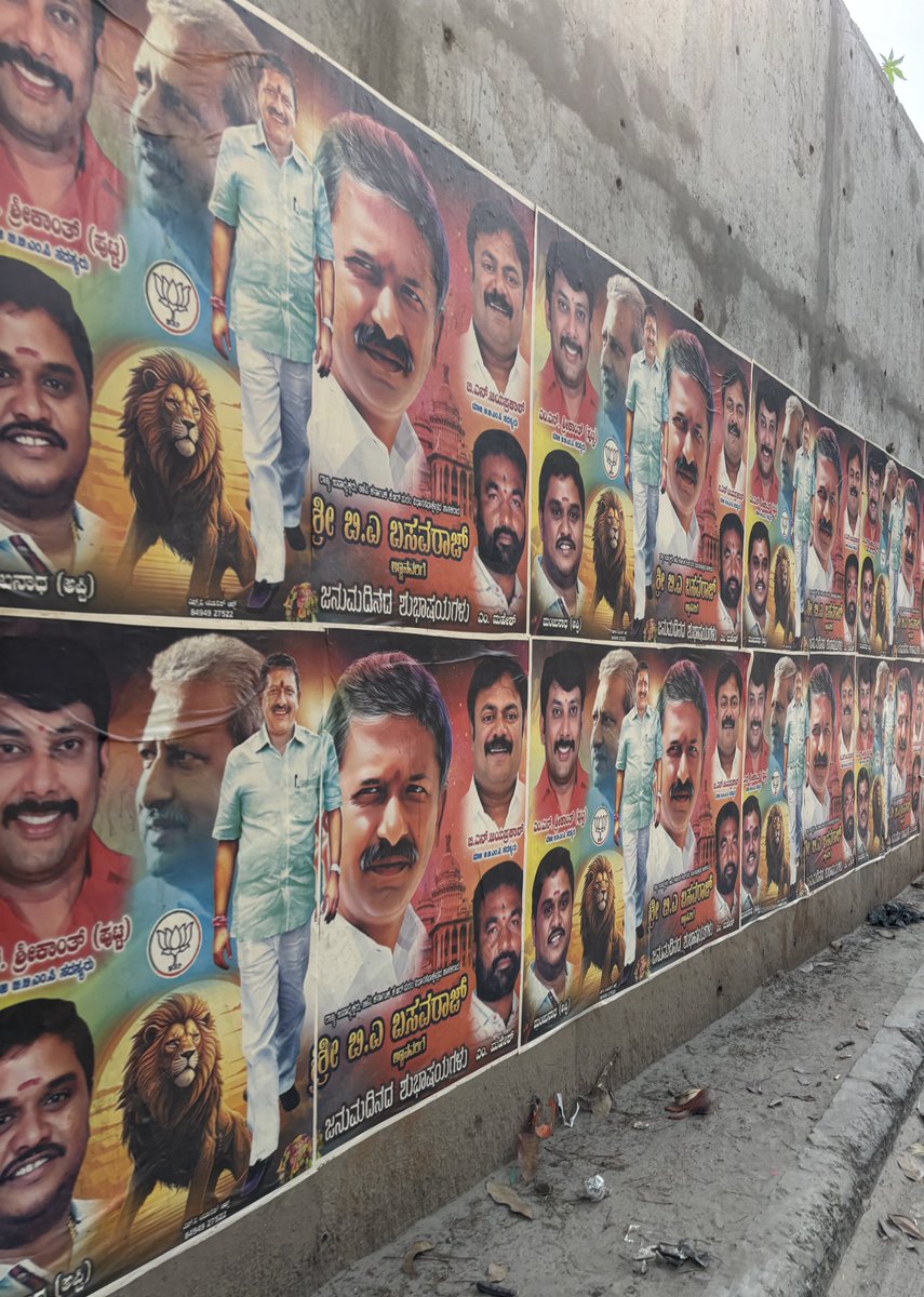 ನಮ್ಮ ಬೆಂಗಳೂರು Namma Bengaluru tweet media