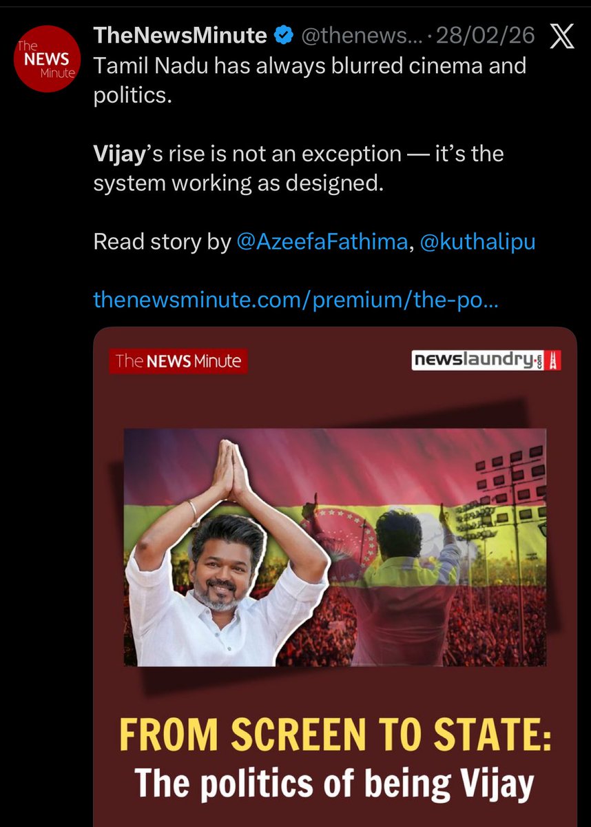 VOMMspotter tweet media