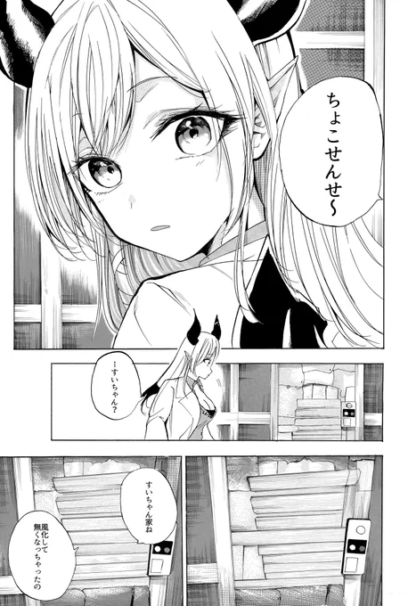 (1/2) 