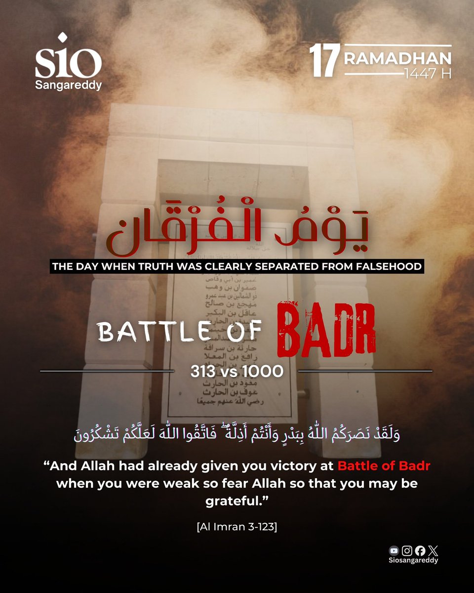 The day when truth was clearly separated from falsehood.