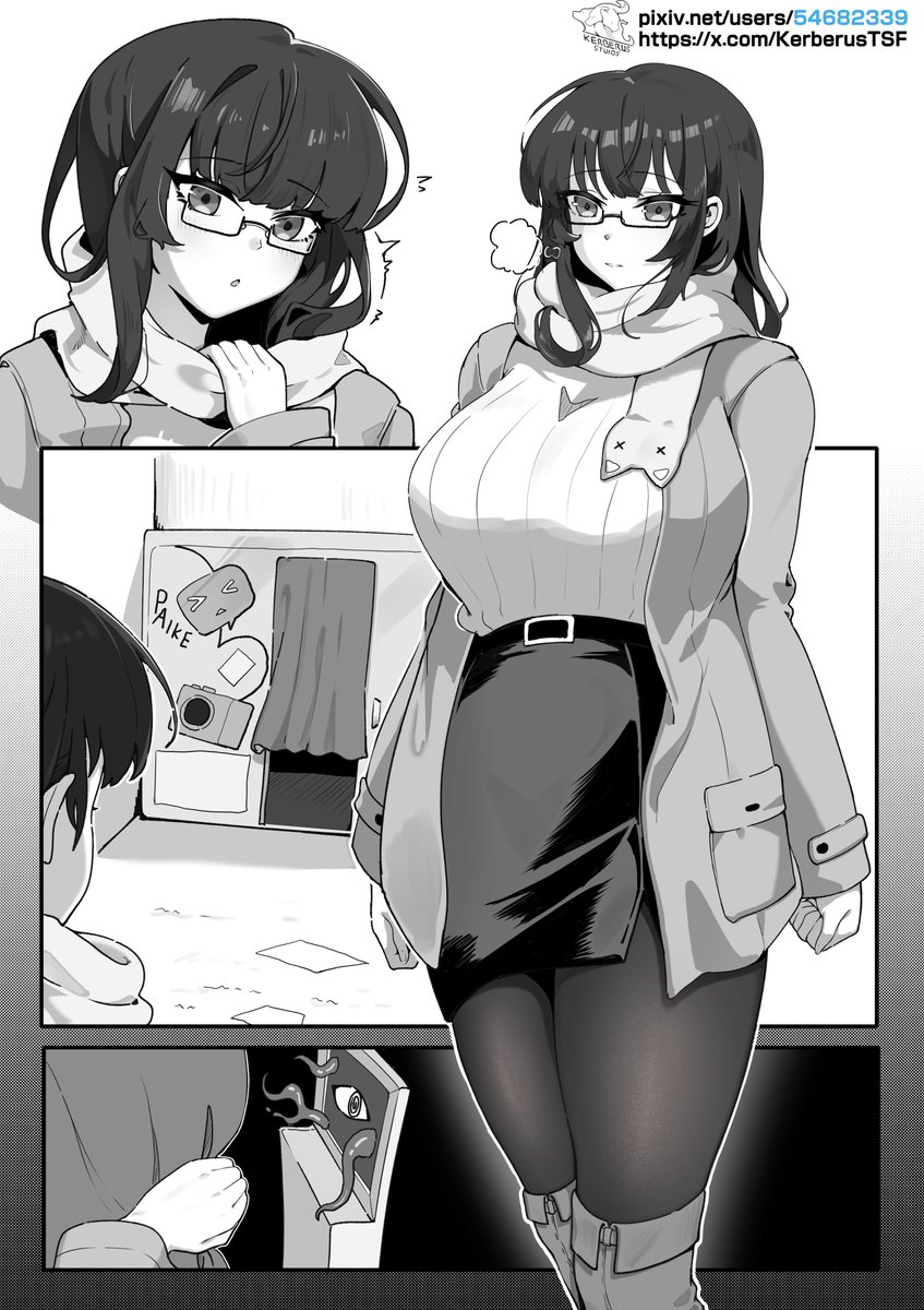 Kerberus tweet media