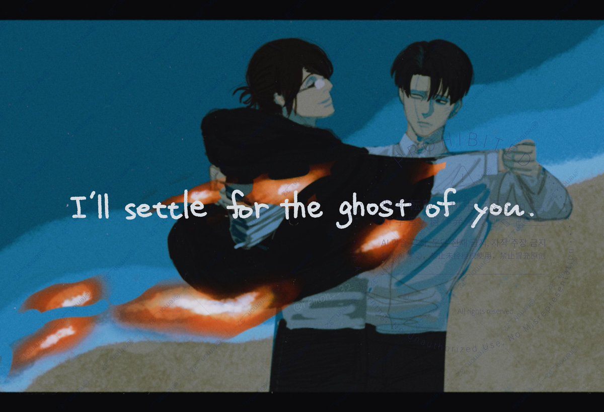 rkgk
じゃすティン・びいバアの「Gh⚪︎st」の歌詞でイメージしたリヴァハン