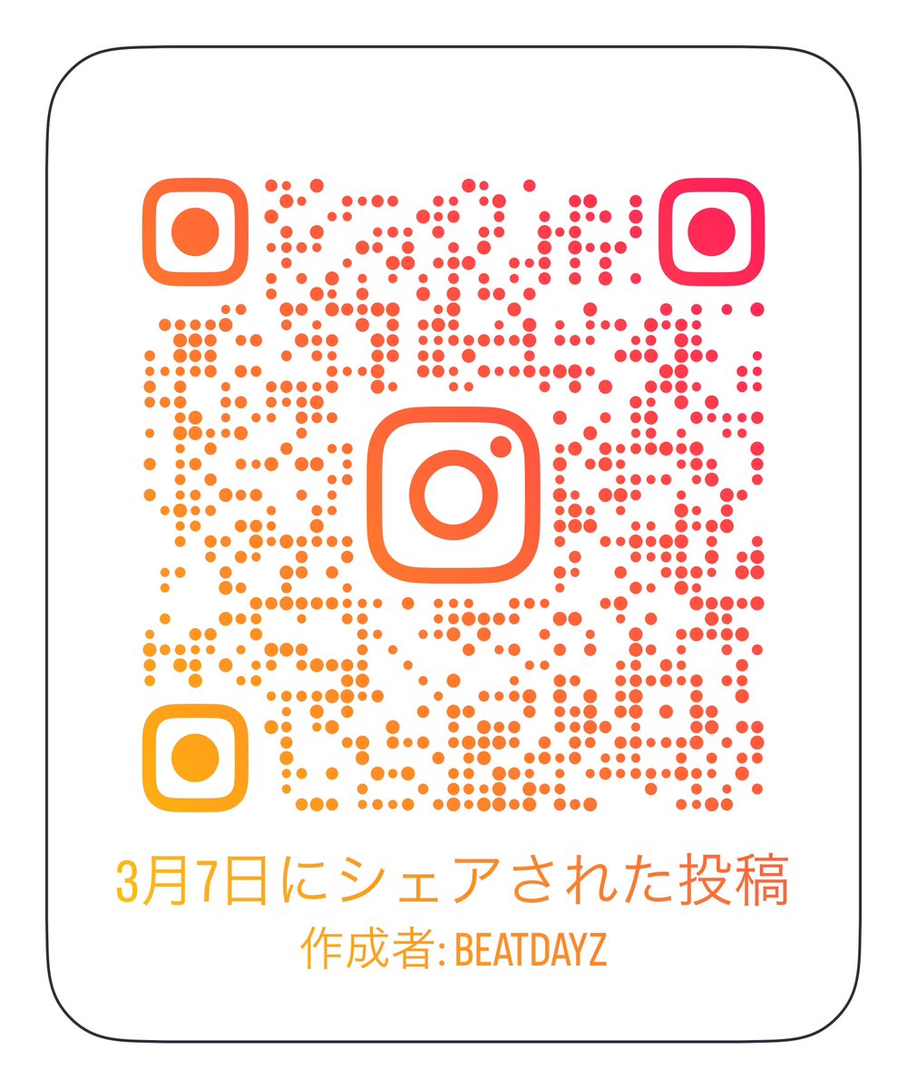 BeatDAYZ tweet media