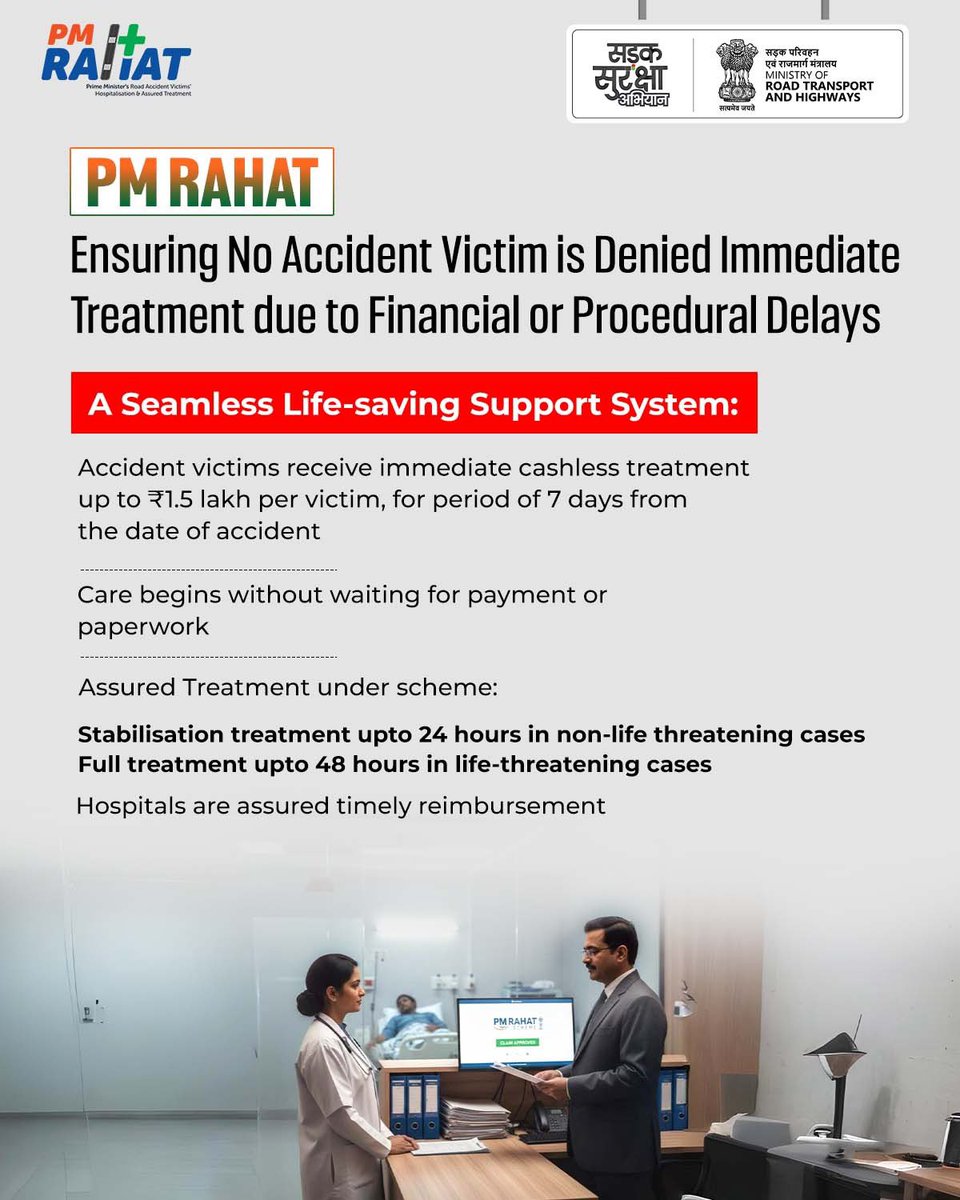 Sadak Suraksha Abhiyan tweet media