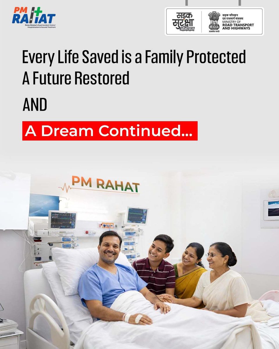 Sadak Suraksha Abhiyan tweet media