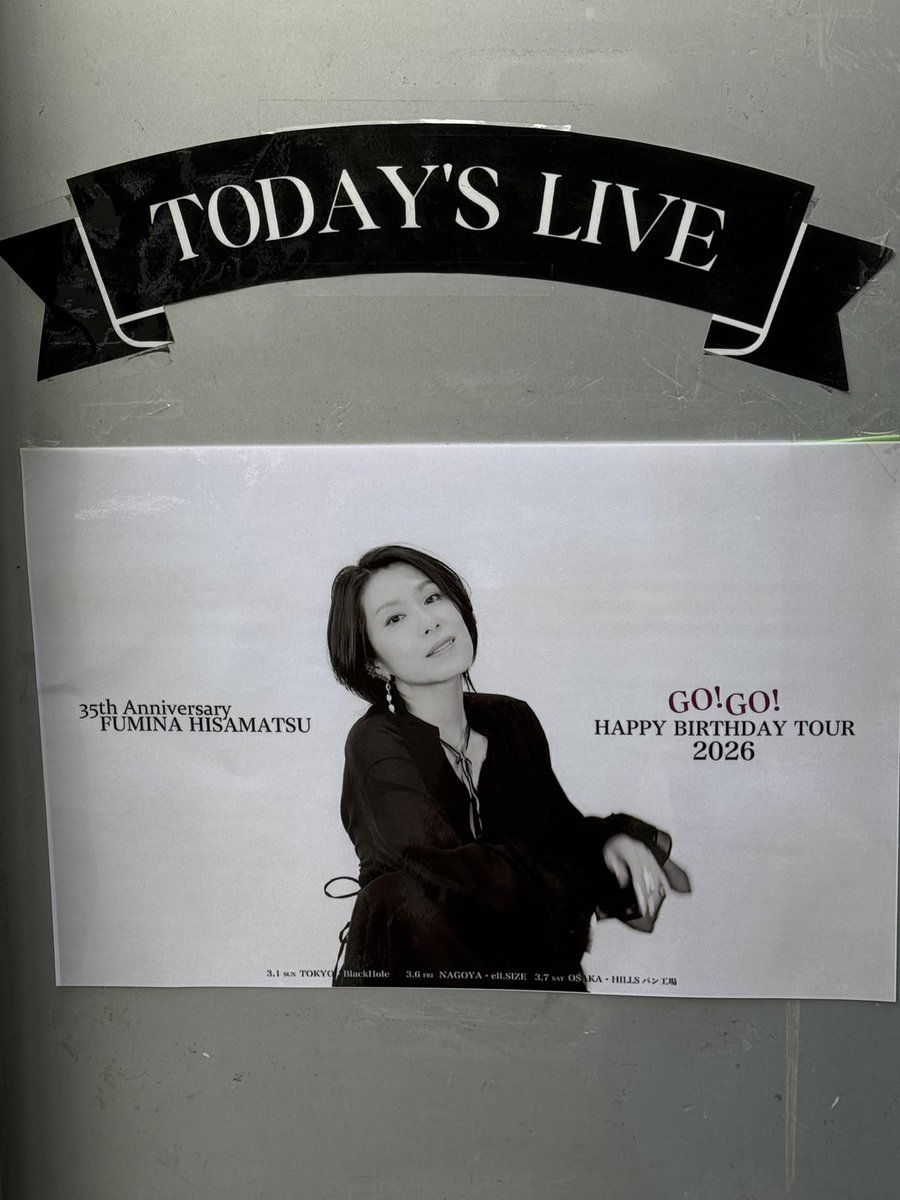 Shin_1090's tweet photo. 最高のベストLIVE🎤
Fumina Hisamatsu 35th Anniversary
GO!GO! HAPPY BIRTHDAY TOUR 2026
#久松史奈 
#hillsパン工場 https://t.co/N7CTayPGjy