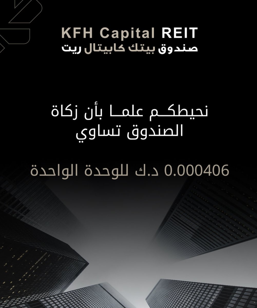 عبدالعزيز الشارخ tweet media