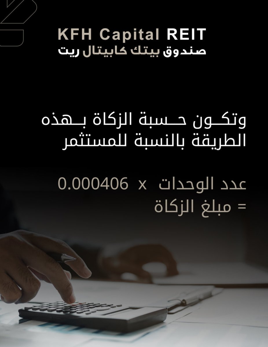 عبدالعزيز الشارخ tweet media