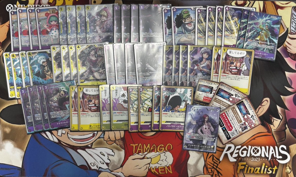 トレカ-X-藤沢湘南台店 tweet media