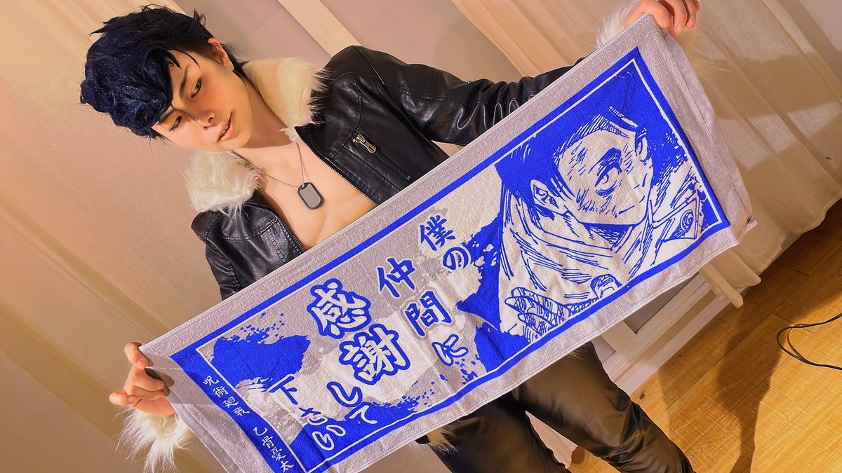 今日は！死滅回游の結界併せでした😄❤️❤️
こんなコアな撮影に付き合ってくれた皆〜！ありがとう！！

東京第一 日車 <a href="/kyonco424/">きょん💎🌾</a> 
東京第二 鹿紫雲 <a href="/tdnakrrrr/">みのる💐堀切は猪野くん</a> 
仙台 石流 @安積
桜島 直哉 <a href="/haruta_yoshi/">はるた🦄</a> 

アシスタント
<a href="/raitanun/">らいた@新規予定✖︎</a> <a href="/elumfmf/">える氏。</a> 

天才カメラ誕生日ガール <a href="/suiiiii3/">翠</a>