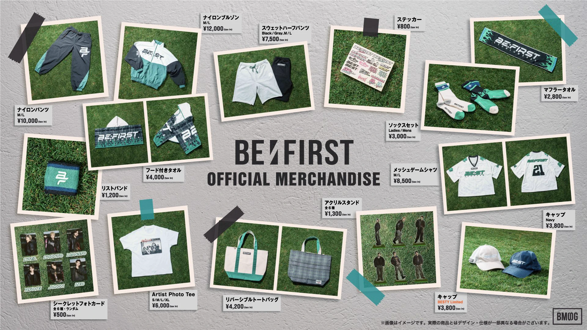 BE:FIRST on X: 