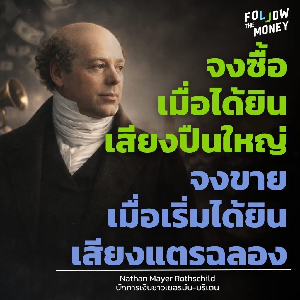 ๏ Aj. Tony ๚ะ๛ tweet media