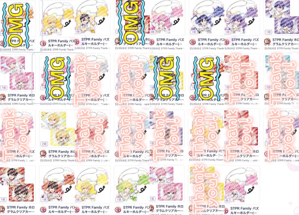 Ha@取引 tweet media